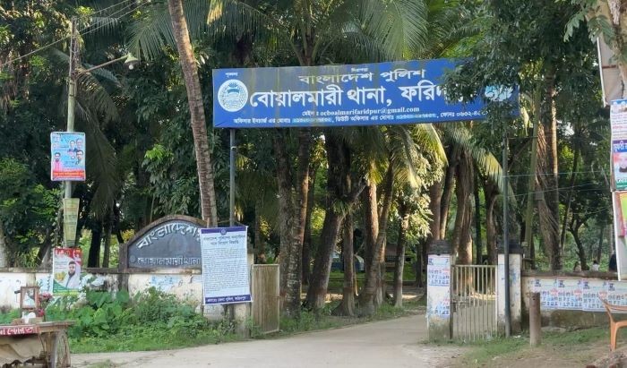 ফরিদপুরে টিকটকে পরিচয়ে দেখা করতে এসে সংঘবদ্ধ ধর্ষণের শিকার স্কুলছাত্রী
