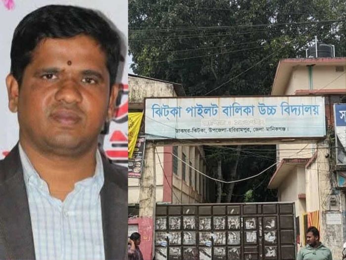 হরিরামপুরে অনৈতিক কাজে জড়িত থাকার অভিযোগে শিক্ষক বরখাস্ত