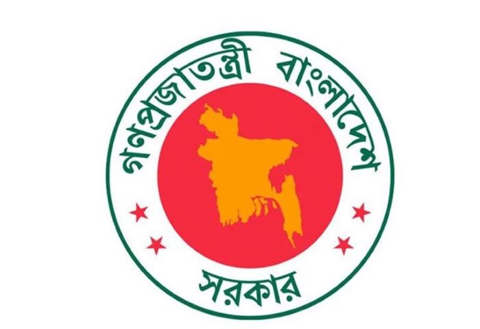 আন্তর্জাতিক অপরাধ ট্রাইব্যুনালে অভিযোগ গঠন হলে এমপি পদ হারানোর বিধান জারি