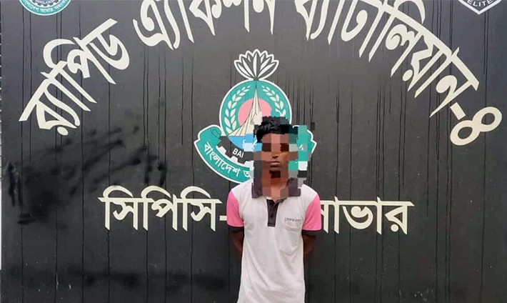 ১৪ বছর বয়সী শিশুকে অপহরণ ও ধর্ষণ, প্রধান আসামি রিফাত গ্রেপ্তার