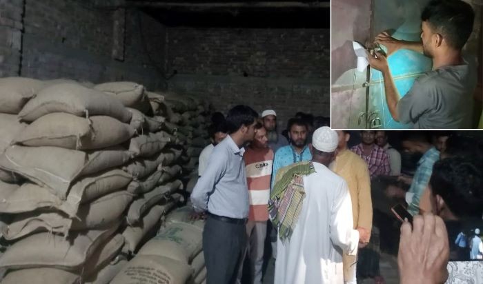 শেরপুরে ৩৮০ বস্তা সরকারি চাল জব্দ , গোডাউন সিলগালা