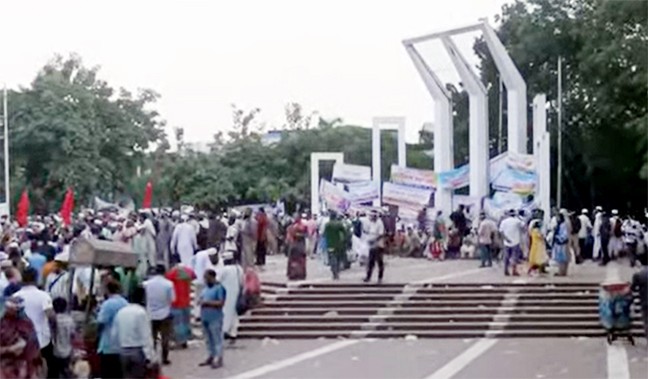নতুন কর্মসূচি ঘোষণা আন্দোলনরত এমপিওভুক্ত শিক্ষক-কর্মচারীদের