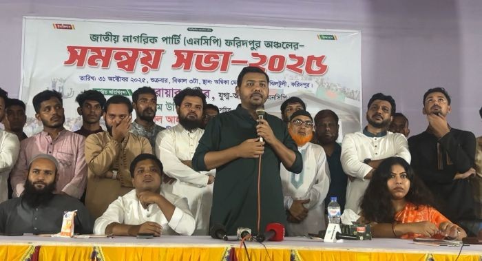 'শাপলা হবে নৌকার বিকল্প, নৌকা ডুবে গেছে শাপলা ভাসবে': এনসিপির সরোয়ার তুষার 