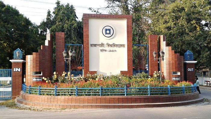 রাজশাহী বিশ্ববিদ্যালয়ে ভর্তি পরীক্ষার বিজ্ঞপ্তি প্রকাশ, আবেদন শুরু ২০ নভেম্বর