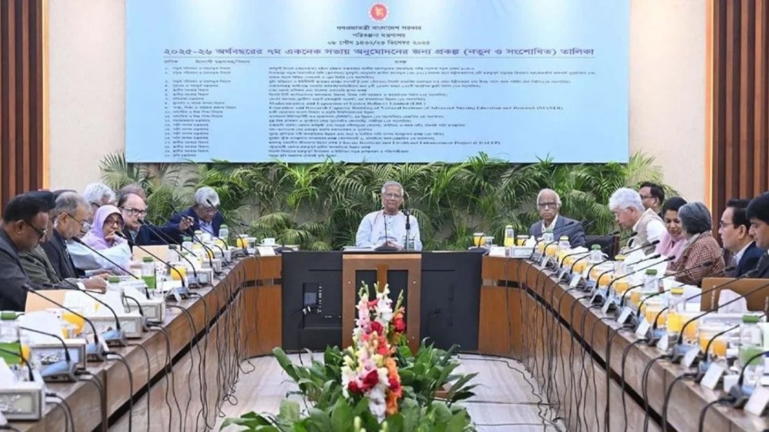 একনেকে ৪৬ হাজার ৪১৯ কোটি টাকার ২২ প্রকল্প অনুমোদন