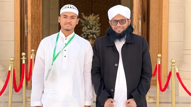 আন্তর্জাতিক কোরআন প্রতিযোগিতায় আবারও বিশ্বসেরা হাফেজ আনাস বিন আতিক, কায়রোতে প্রথম স্থান অর্জন