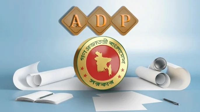 ৬ হাজার ৭৫৫ কোটি টাকা ব্যয়ের পর অসমাপ্ত অবস্থায় বাতিল ২৯ প্রকল্প