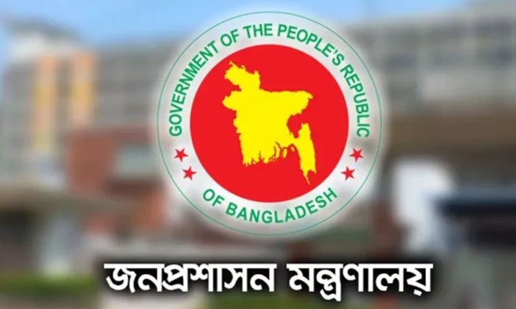 শিগগিরি ভাগ্য খুলছে দেড় শতাধিক কর্মকর্তার