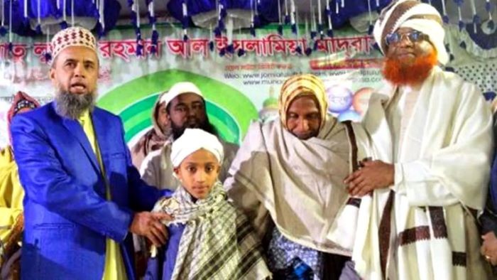 নান্দাইলে মাত্র ১৫ মাসে কোরআনের হাফেজ হলো ১১ বছরের শিশু সোলাইমান