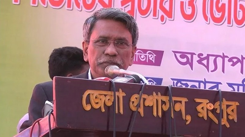 নতুন ও বৈষম্যহীন বাংলাদেশ গড়তে গণভোটে ‘হ্যাঁ’ ভোট দেওয়ার আহ্বান অধ্যাপক আলী রীয়াজের