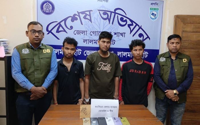 ‎লালমনিরহাটে অনলাইন জুয়া চক্রের ৩ সদস্য গ্রেপ্তার, উদ্ধার ৬ মোবাইল ও ২৪ সিম