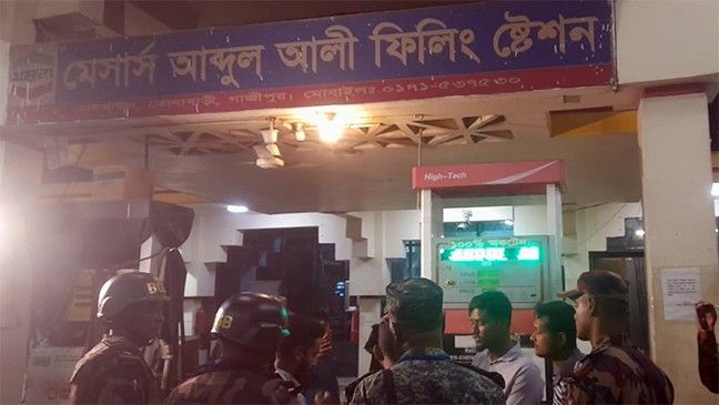 বন্ধ পাম্প থেকে ৩৪ হাজার লিটার জ্বালানি উদ্ধার
