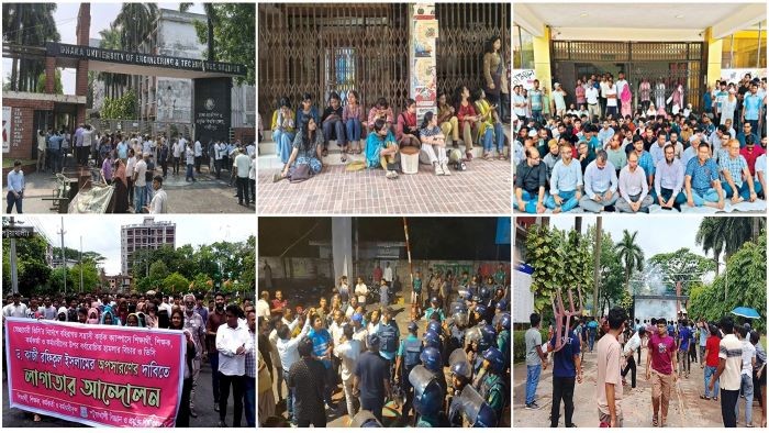 ফের অশান্ত কয়েকটি বিশ্ববিদ্যালয়ের ক্যাম্পাস