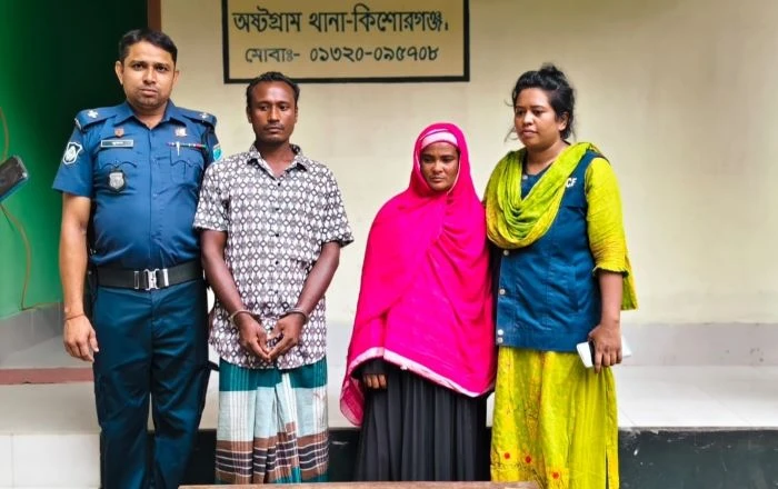 অটোচালকের ছদ্মবেশে পুলিশ: কিশোরগঞ্জে মাদক ব্যবসায়ী দম্পতি গ্রেপ্তার 