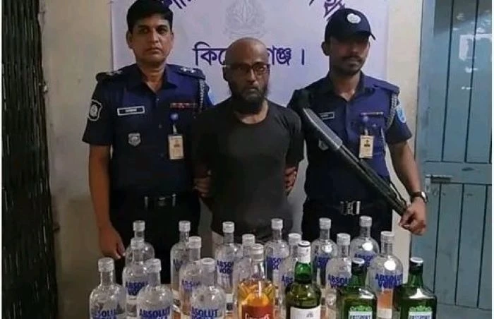 কিশোরগঞ্জে বিপুল পরিমাণ বিদেশী মদসহ এক মাদক কারবারি আটক