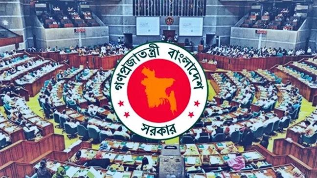 মন্ত্রিসভায় অনুমোদন পেল ২০২৬-২৭ অর্থবছরের বাজেট প্রস্তাবনা