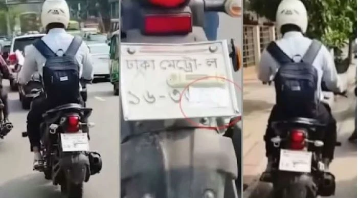 এআই ক্যামেরা ফাঁকি দিতে নম্বরপ্লেট ঢেকে চলাচল, জেল-জরিমানা বাইকারের